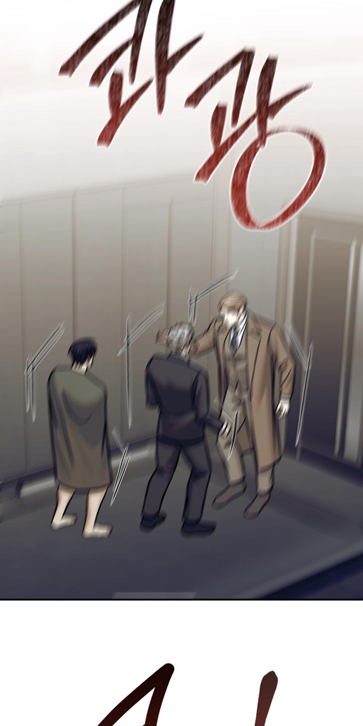 暗码机的工作原理漫画,第25章：炸弹！1图