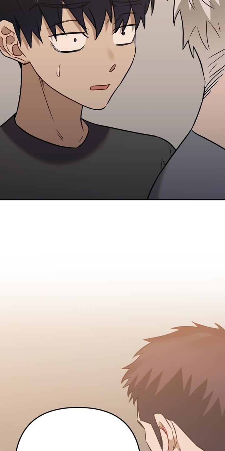 暗码图片漫画,第21章：不要走！4图