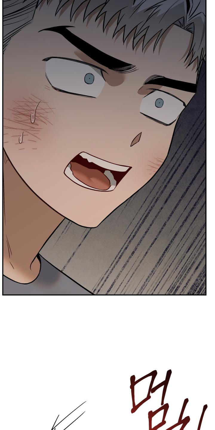 暗码交锋漫画,第20章：非常大的声音2图