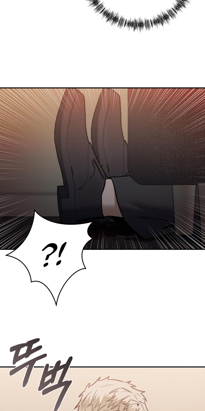 暗码交锋漫画,第20章：非常大的声音3图