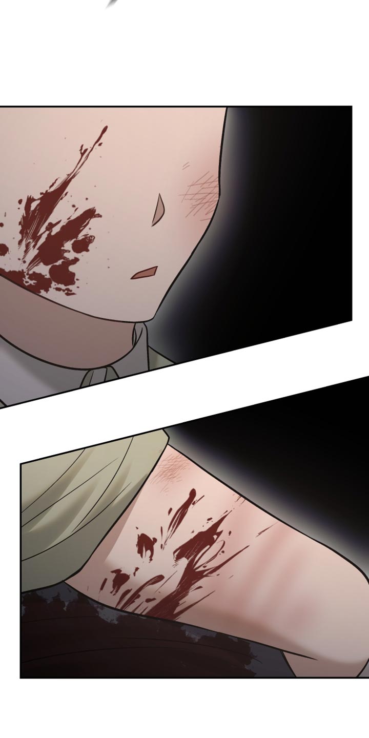 暗码交锋漫画,第20章：非常大的声音2图