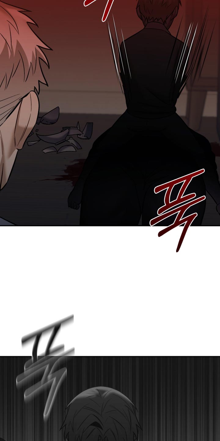 暗码交锋漫画,第20章：非常大的声音5图