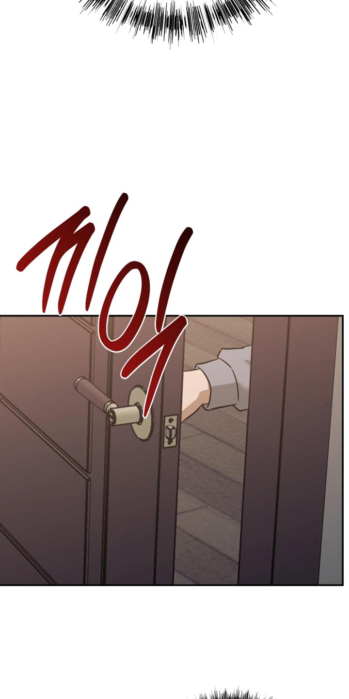 暗码交锋漫画,第20章：非常大的声音5图