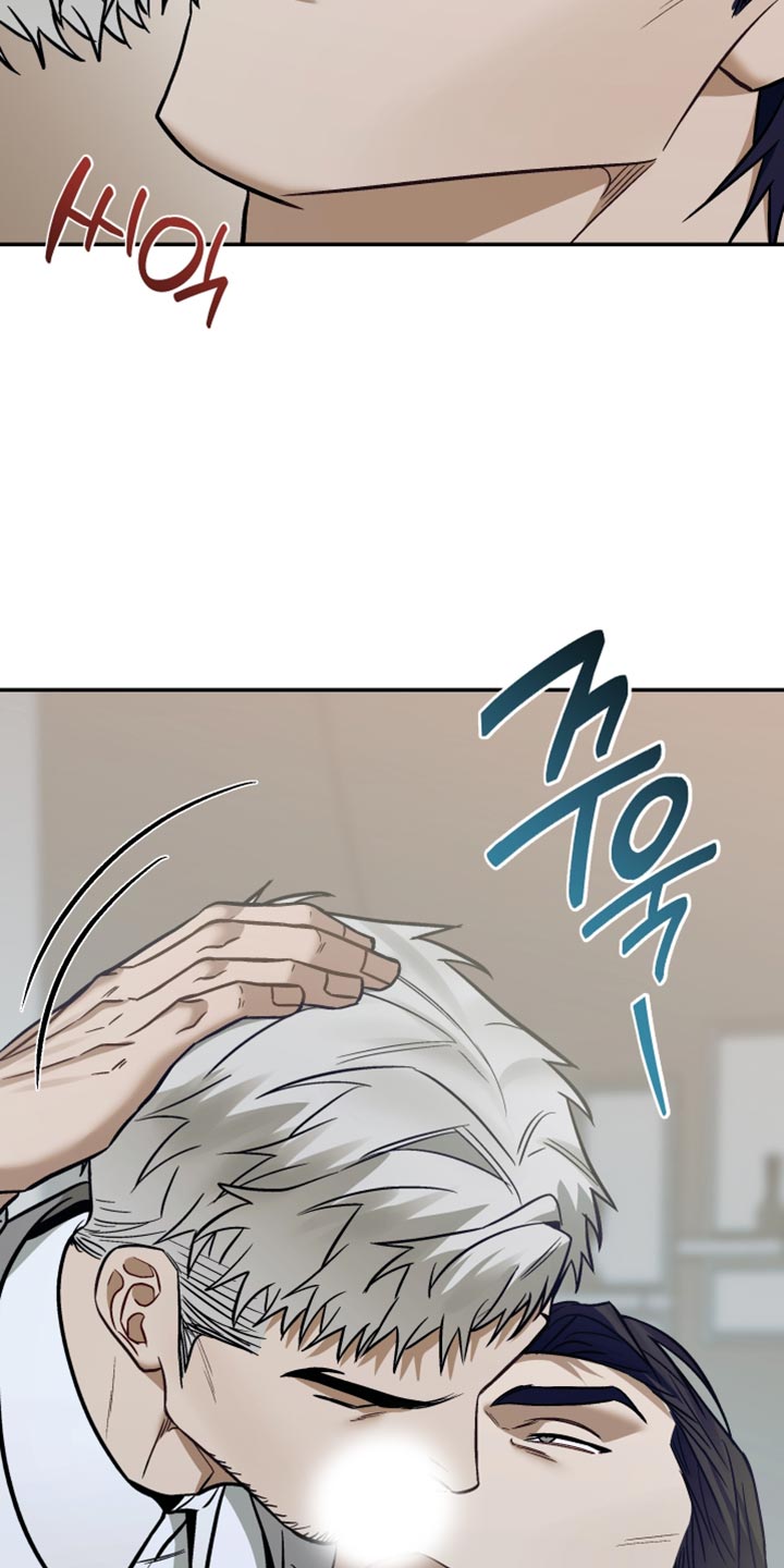 暗码图片漫画,第22章：考虑好了吗？2图