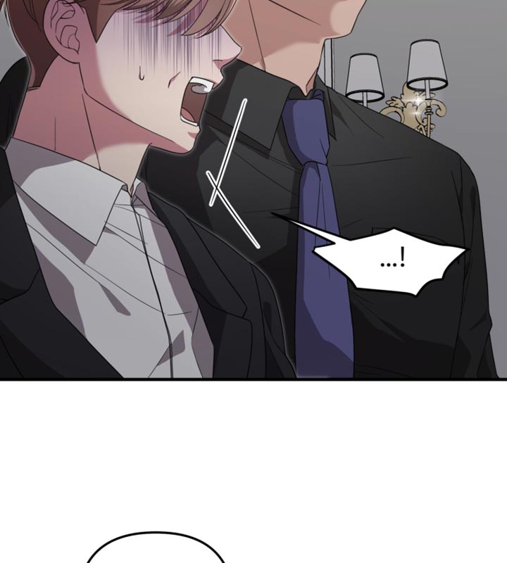 猛宠旧情漫画,第31章：不能让他碰我的人5图