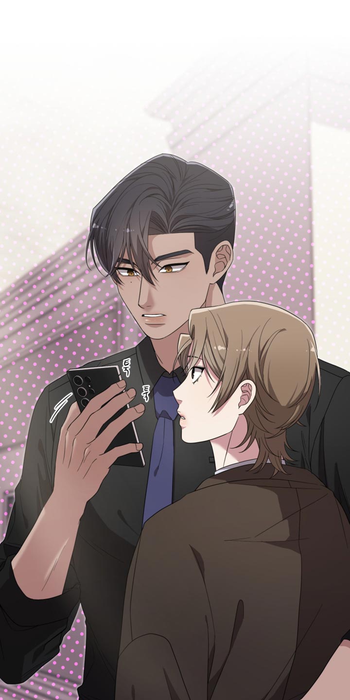 猛宠旧情漫画,第31章：不能让他碰我的人5图