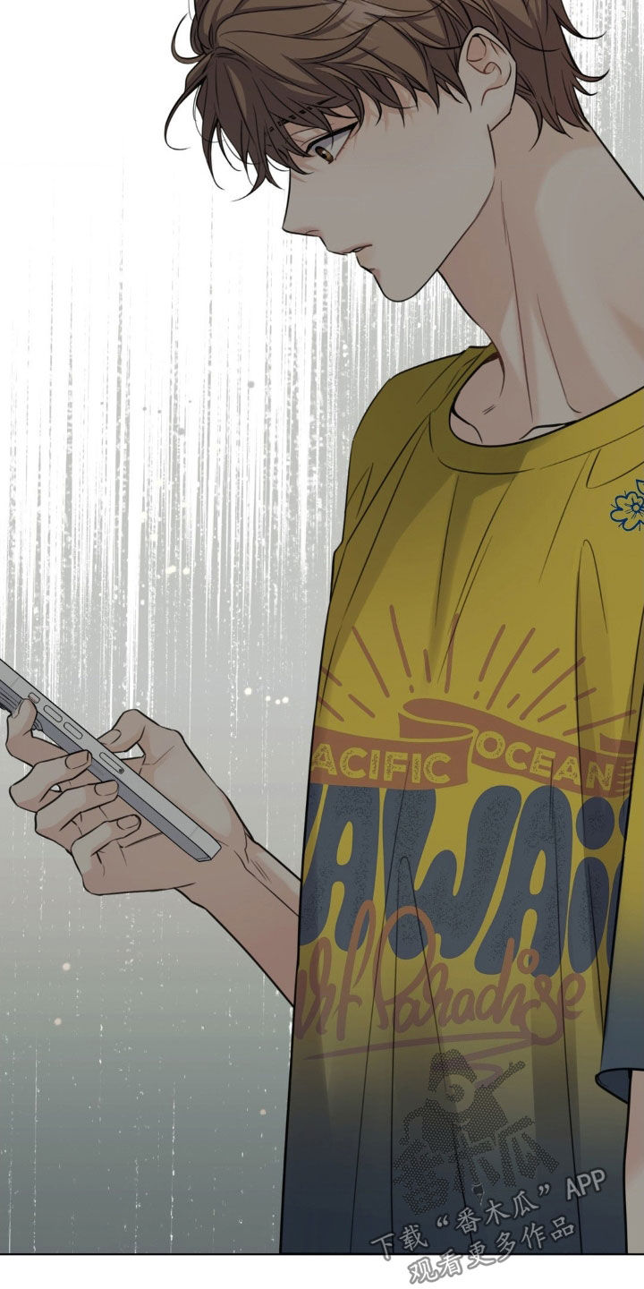 第25章：欠了人情0