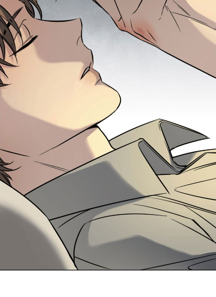 融冰剂最快的方法漫画,第24章：喝醉2图