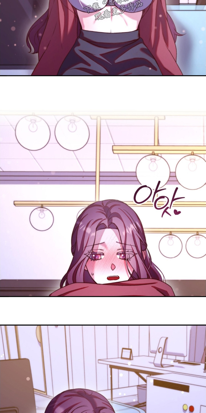 吸血惊情1995迅雷下载漫画,第24章：下次吧1图