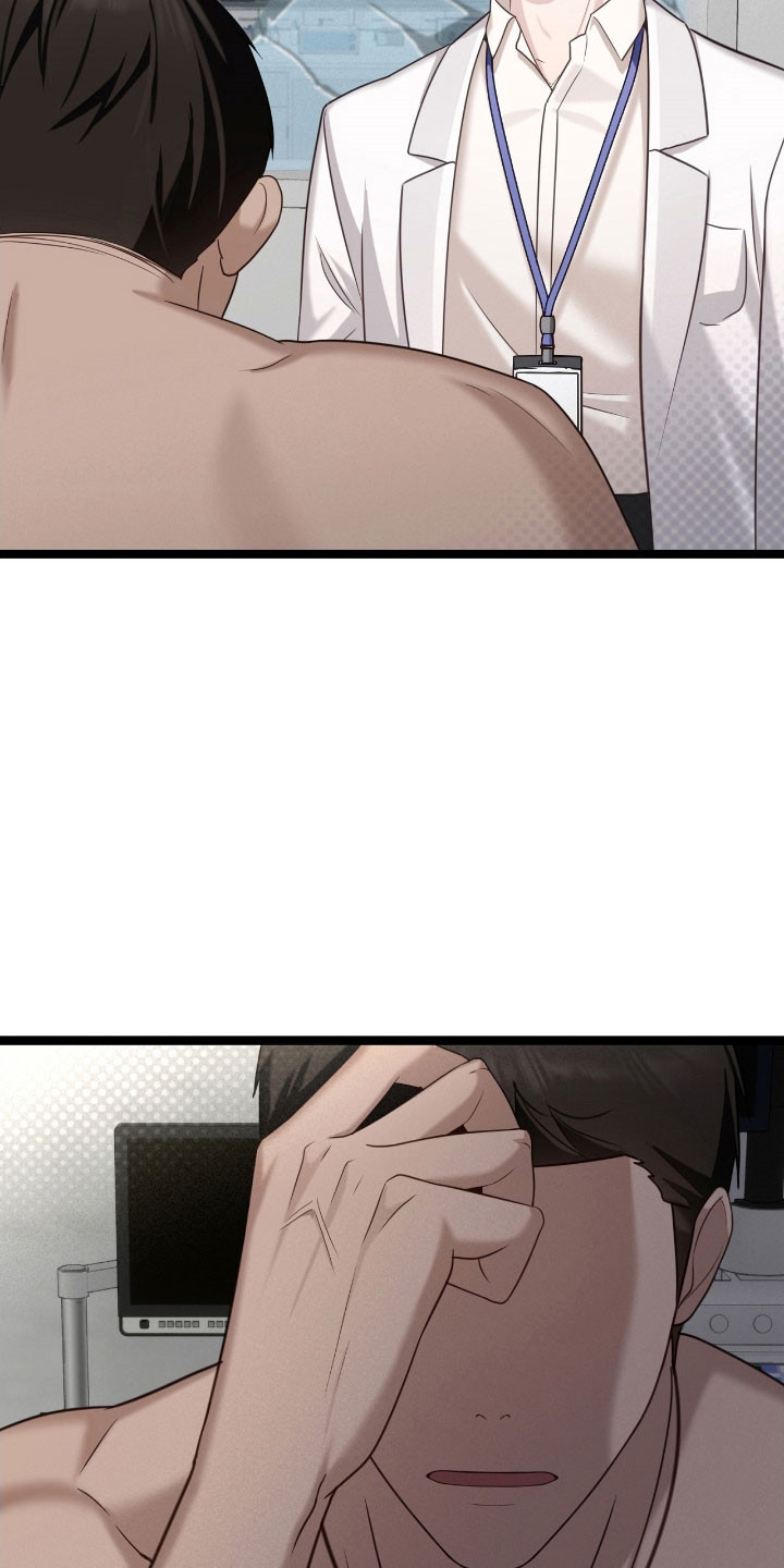 异能侦探漫画,第30章：突然爆发2图