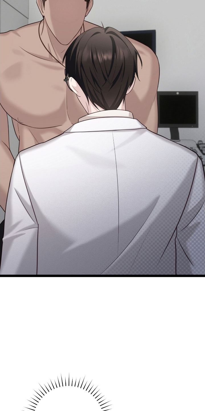 异能分别有哪些漫画,第31章：记不清脸2图