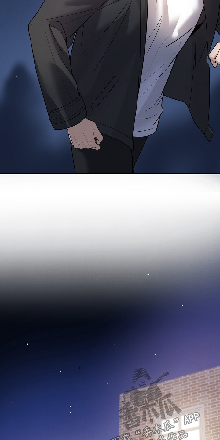 不幸的参数漫画,第18章：依靠你2图