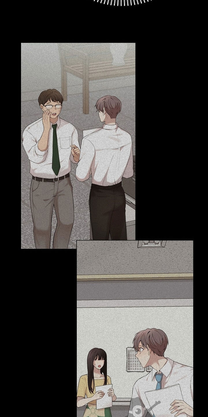 偏执与信任漫画,第25章：车祸5图