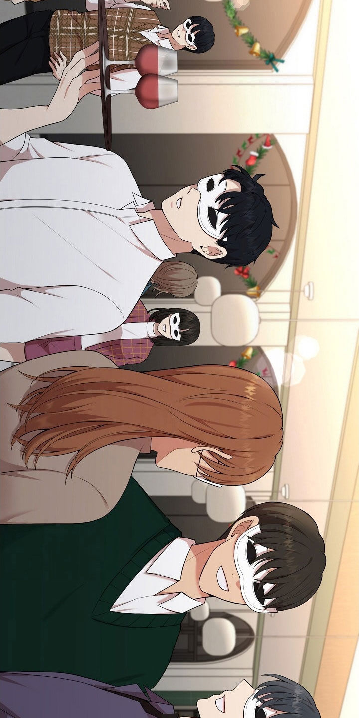 偏执依存漫画,第28章：圣诞活动5图