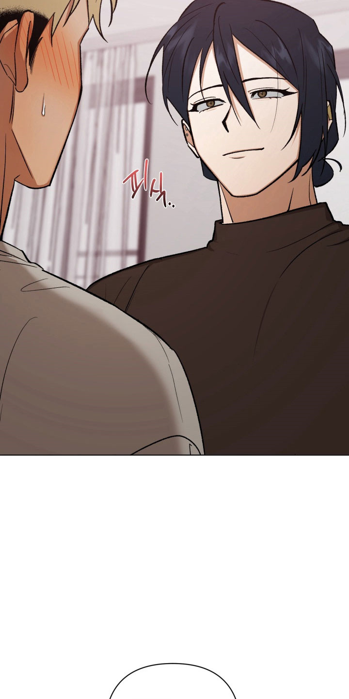 爱情坐标偏移事件漫画,第24章：说出想法4图