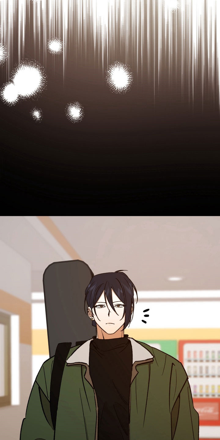 爱情坐标偏移事件漫画,第24章：说出想法4图