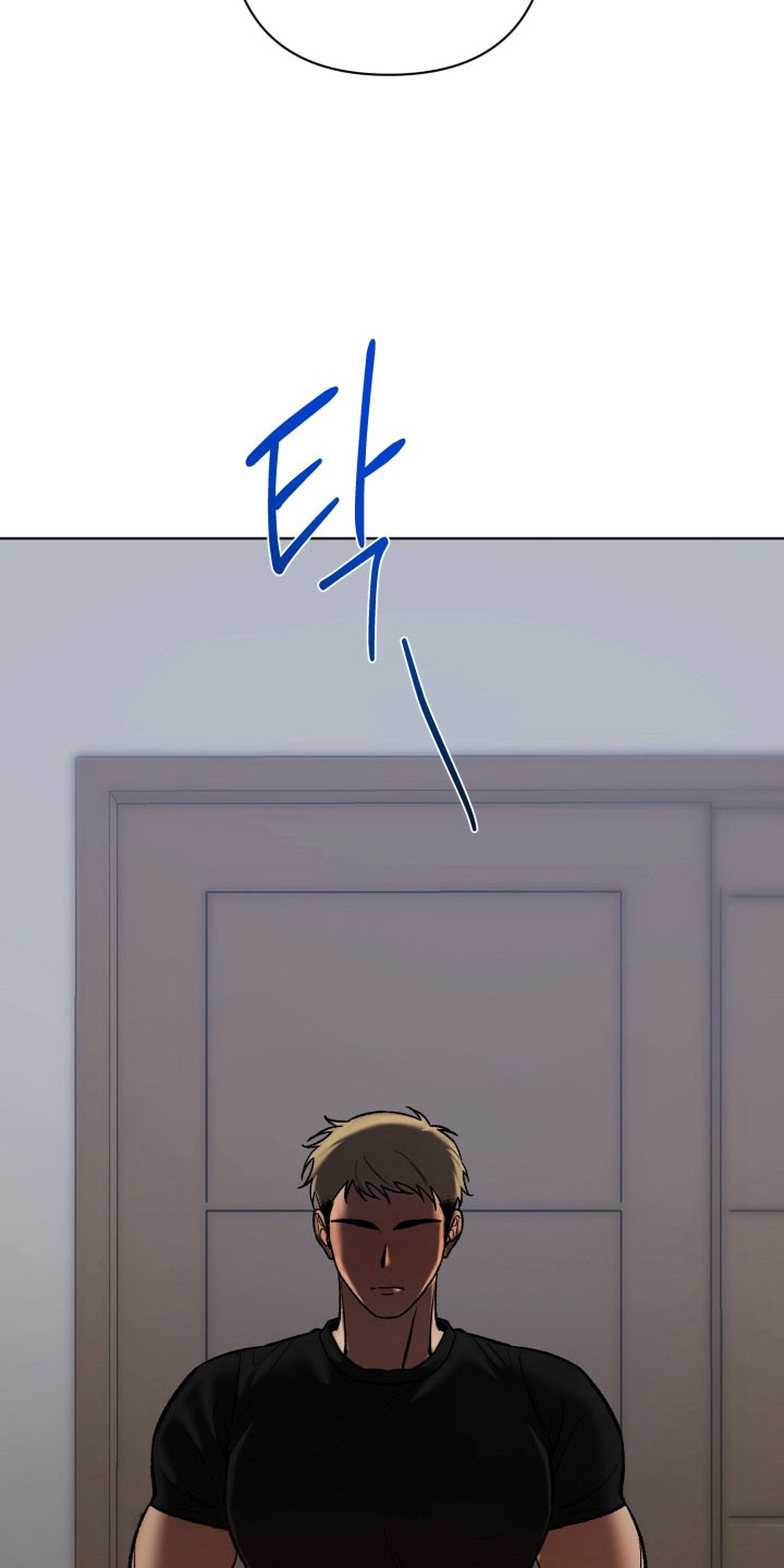 爱情坐标偏移事件漫画,第19章：作战开始4图