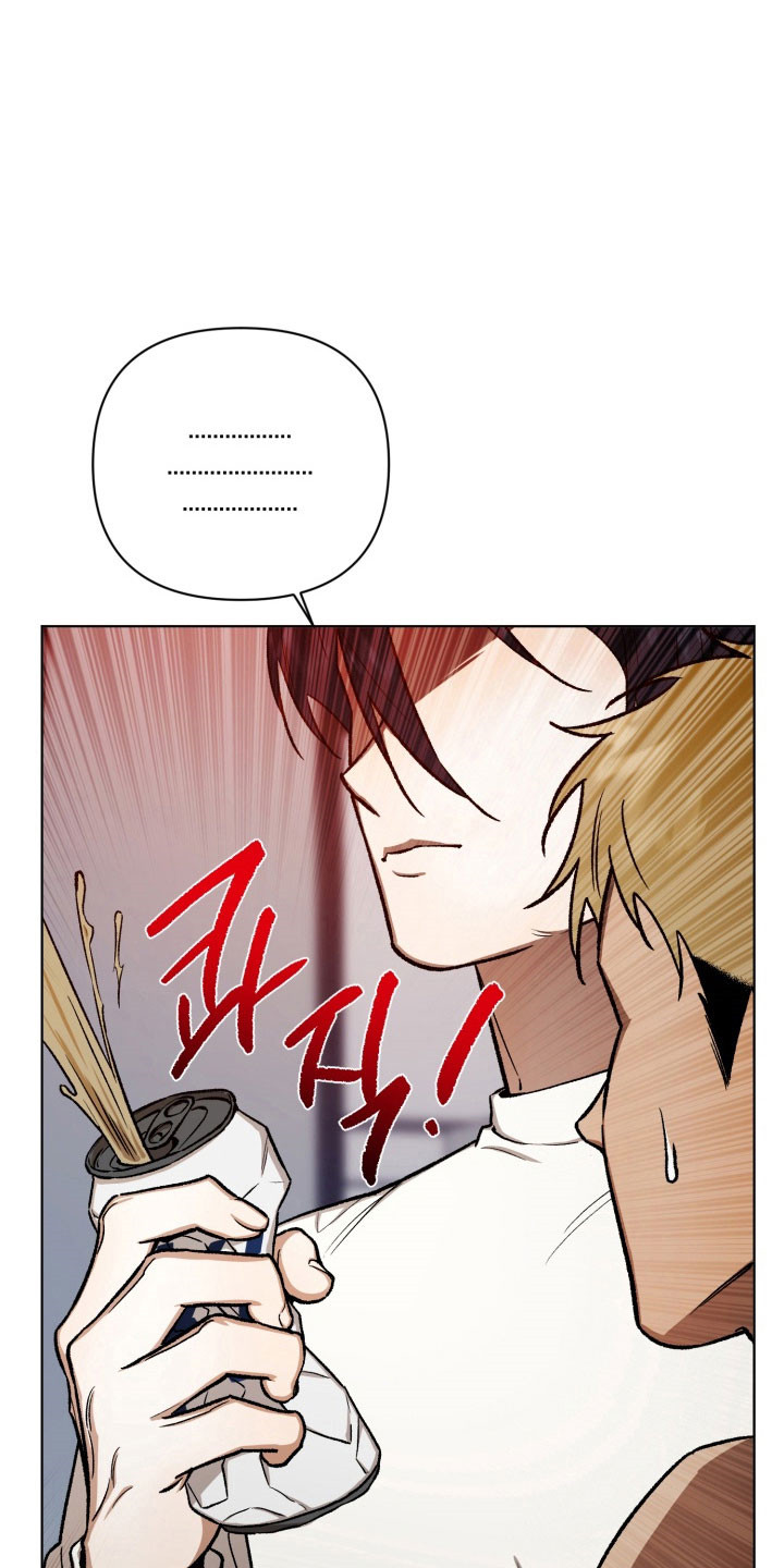 爱情坐标偏移事件漫画,第20章：那些事4图