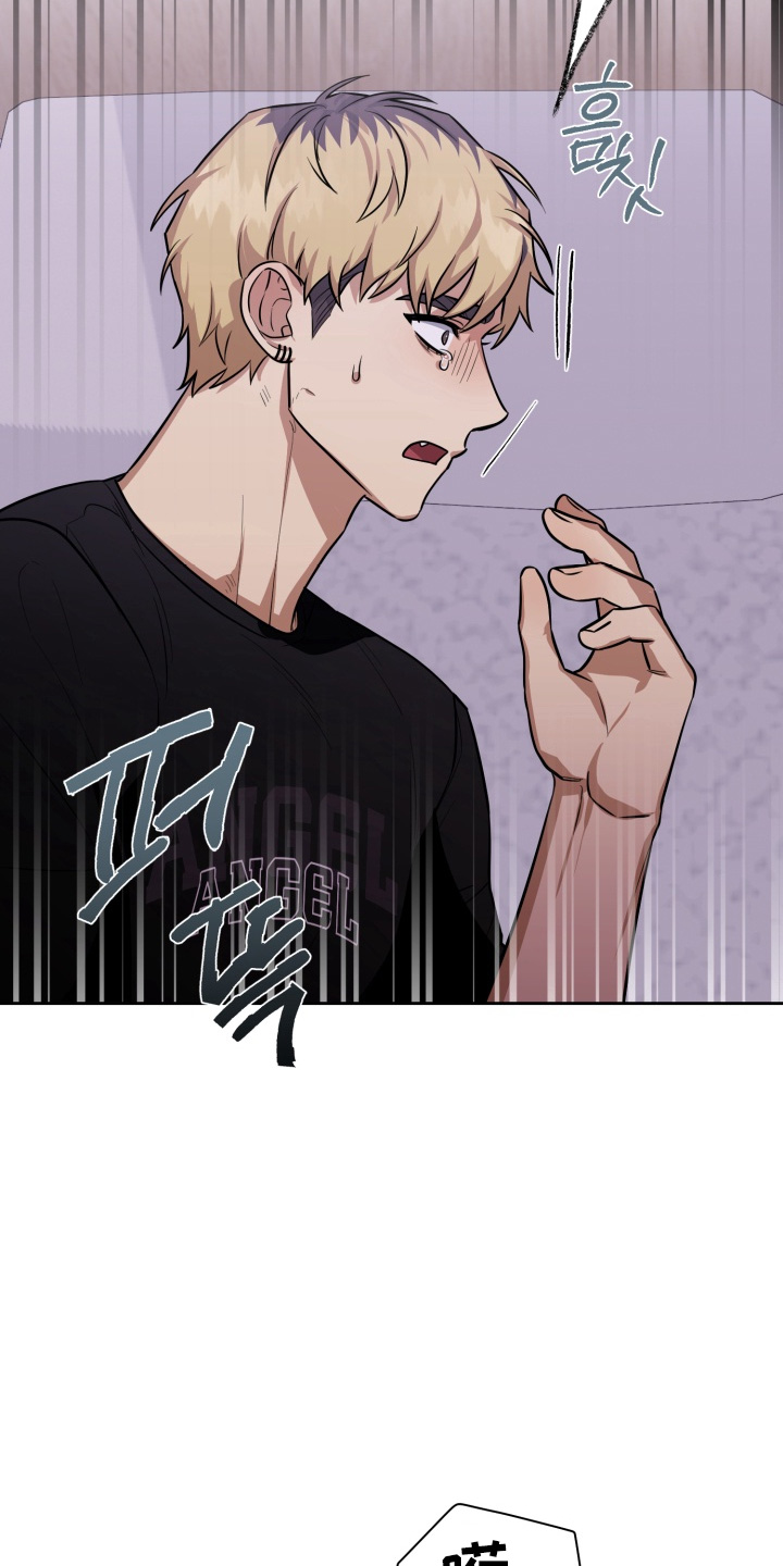 奶味软桃全部小说漫画,第20章：原来是梦5图