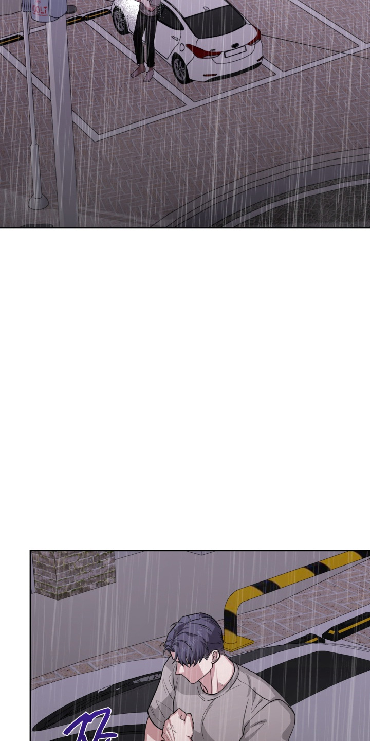 奶味衬衫小说在线阅读漫画,第20章：原来是梦3图