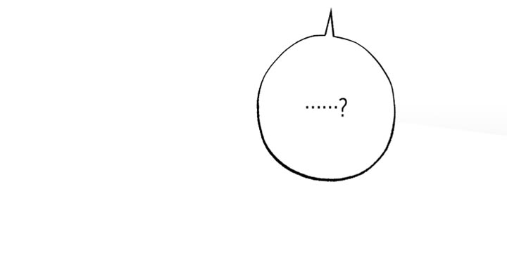 总裁的深渊契约漫画,第18章：你有朋友吗？3图