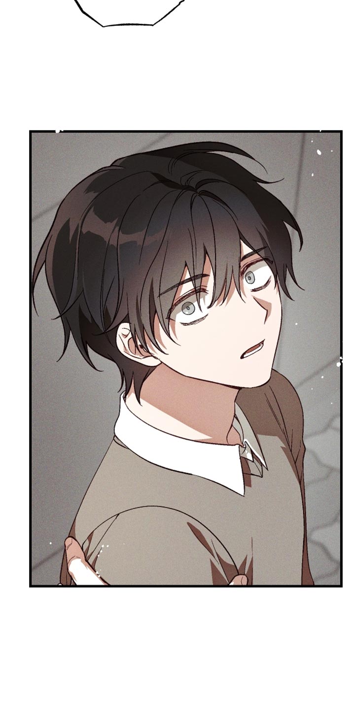 总裁的深渊契约漫画,第18章：你有朋友吗？2图