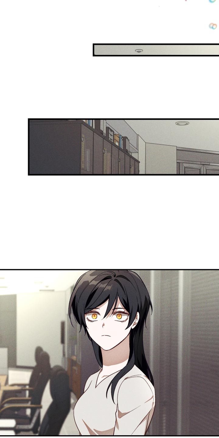 总裁的深渊契约漫画,第18章：你有朋友吗？1图