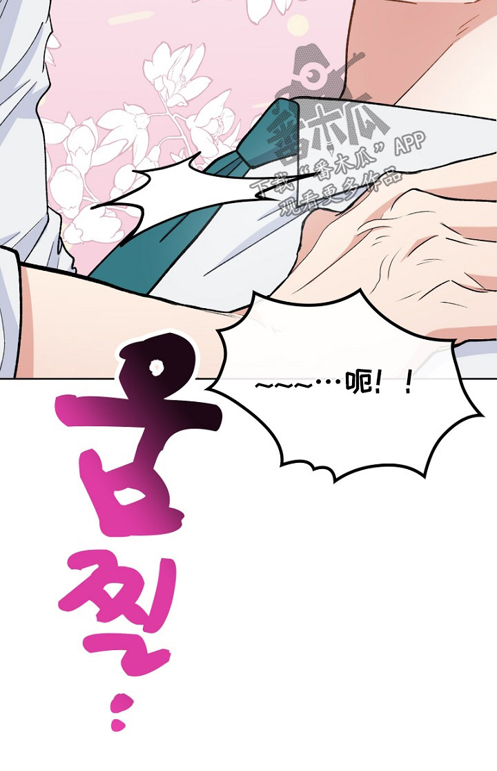 第35章：你说什么1