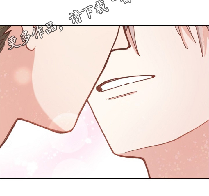 第42章：不介意的话2