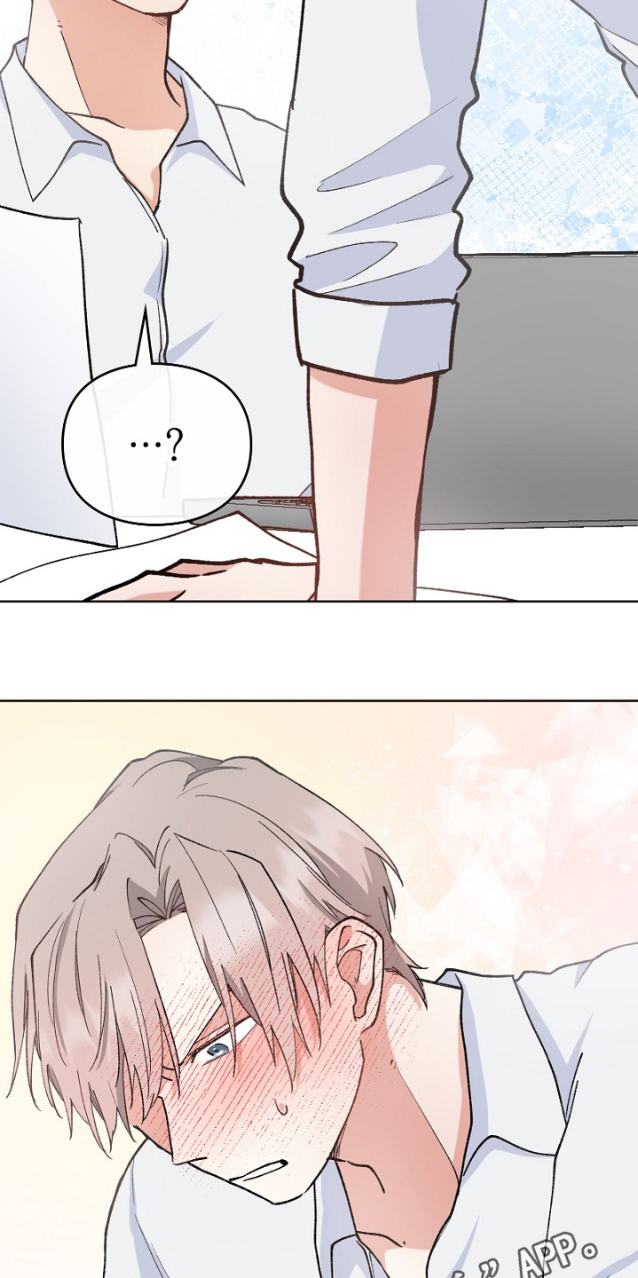 纯情代码漫画,第38章：一起工作1图