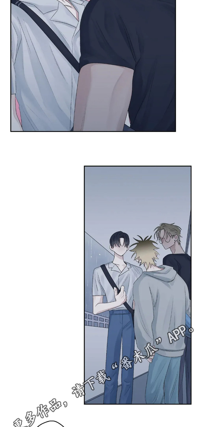 邻夏物语故事线漫画,第27章：不能逃避5图