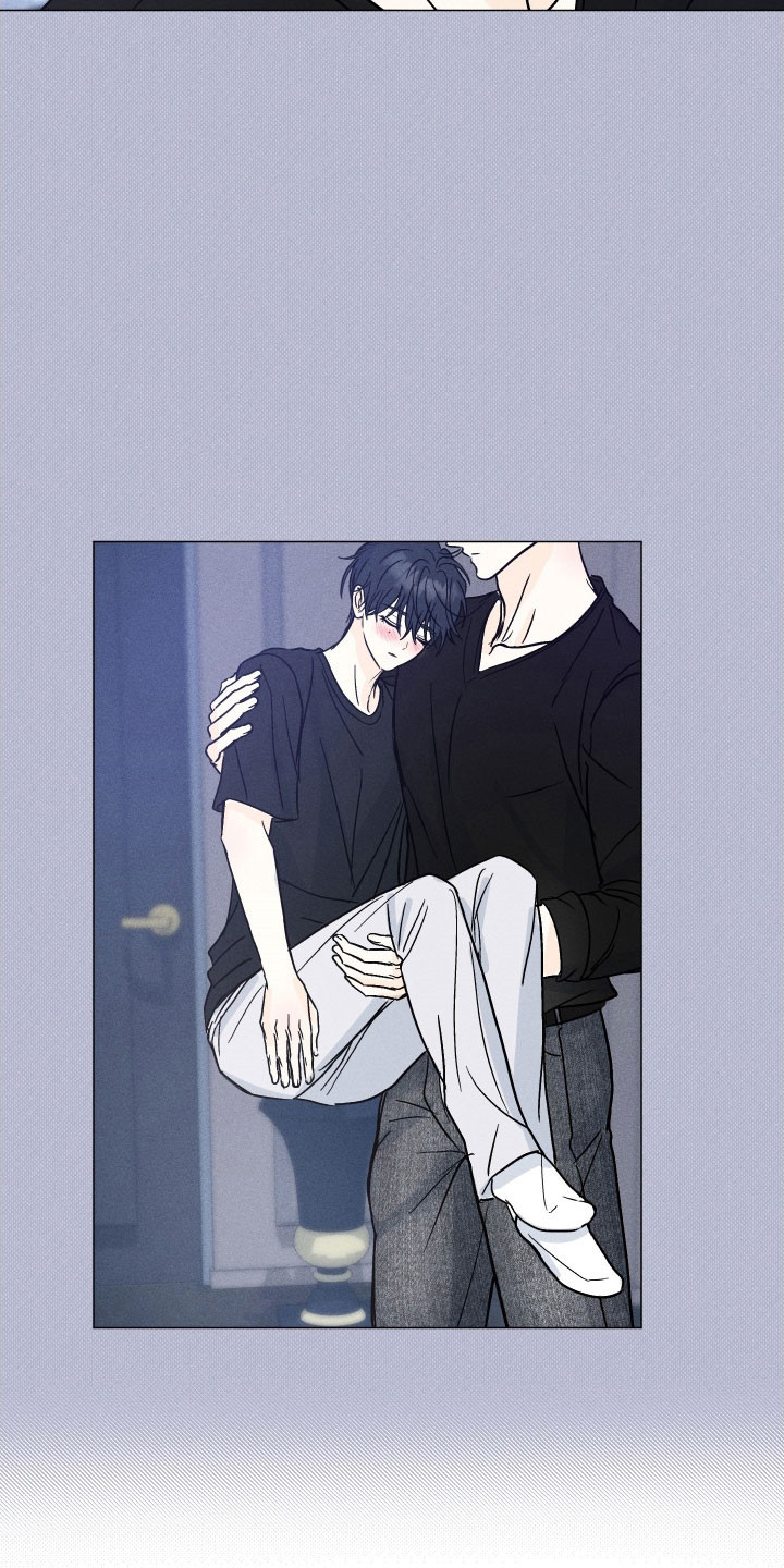 逆光而来的你漫画,第16章：让他上钩5图