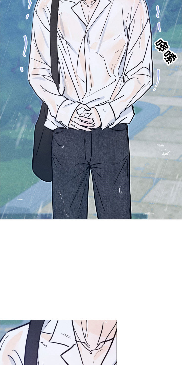 逆光而来的你漫画,第18章：去家借衣4图