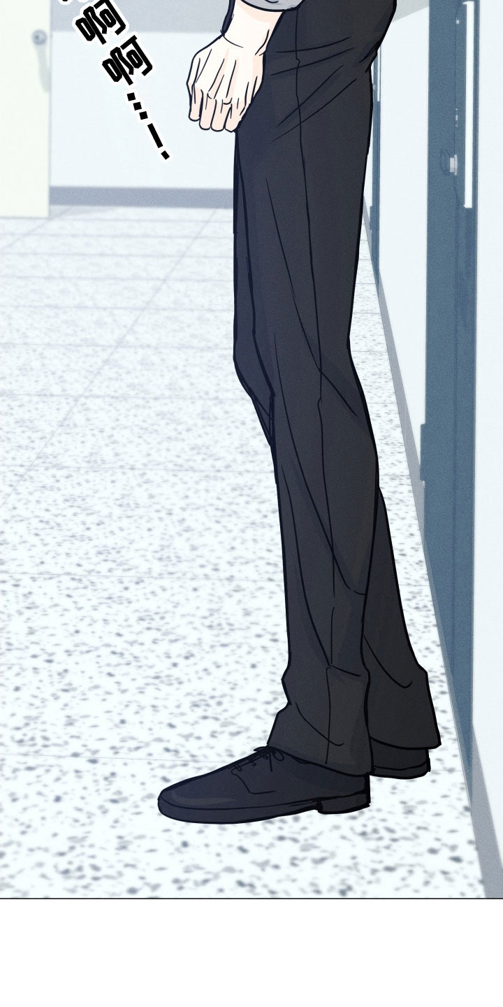 逆光而来的你漫画,第24章：全都是他2图