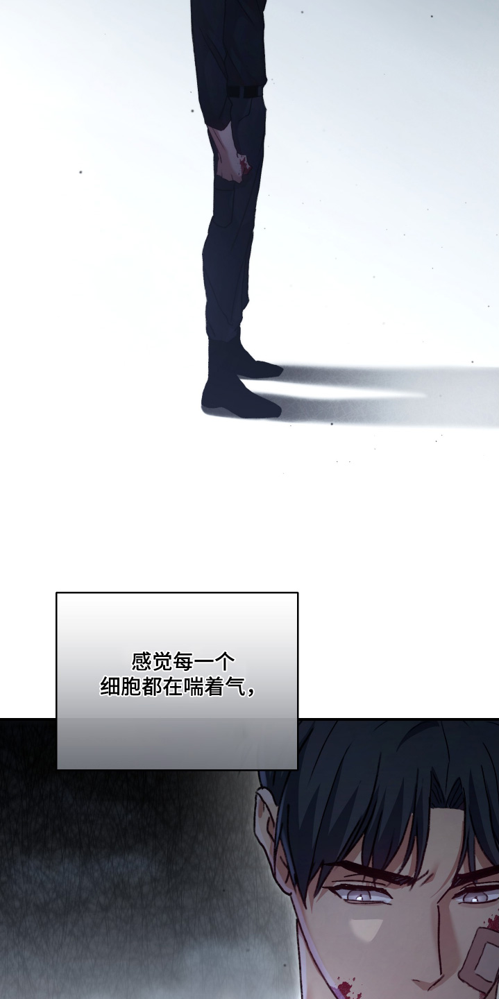 第18章：射击0
