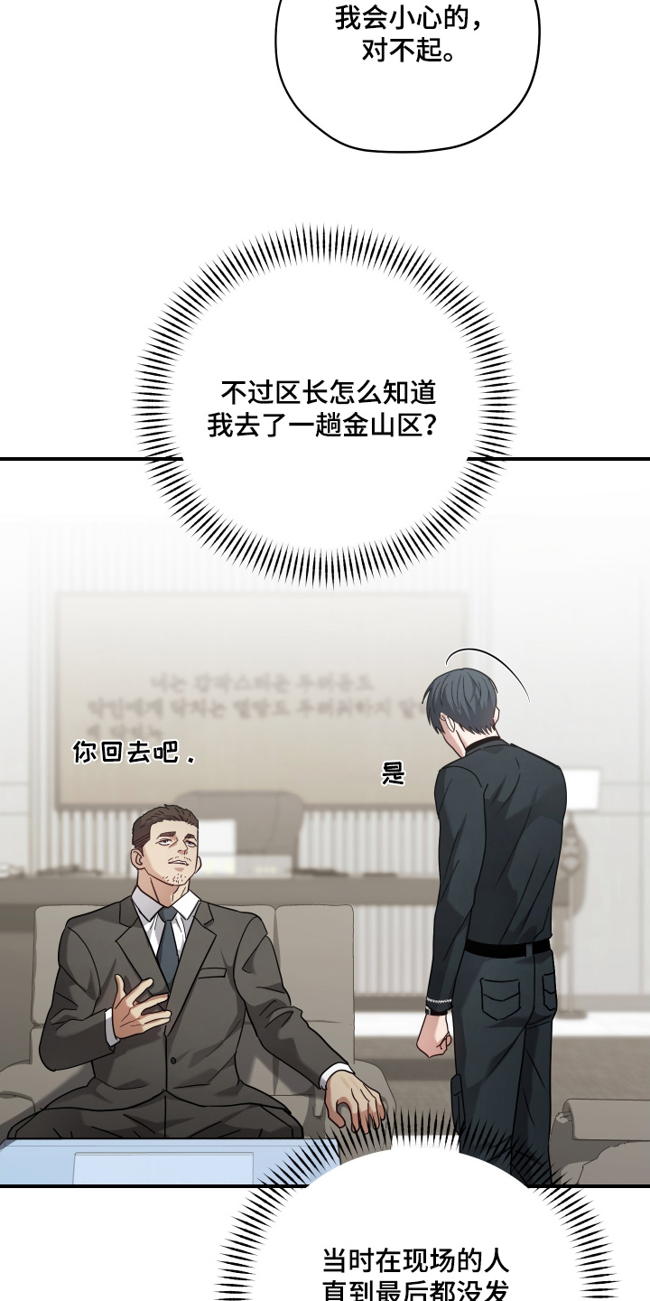 第19章：通过了3