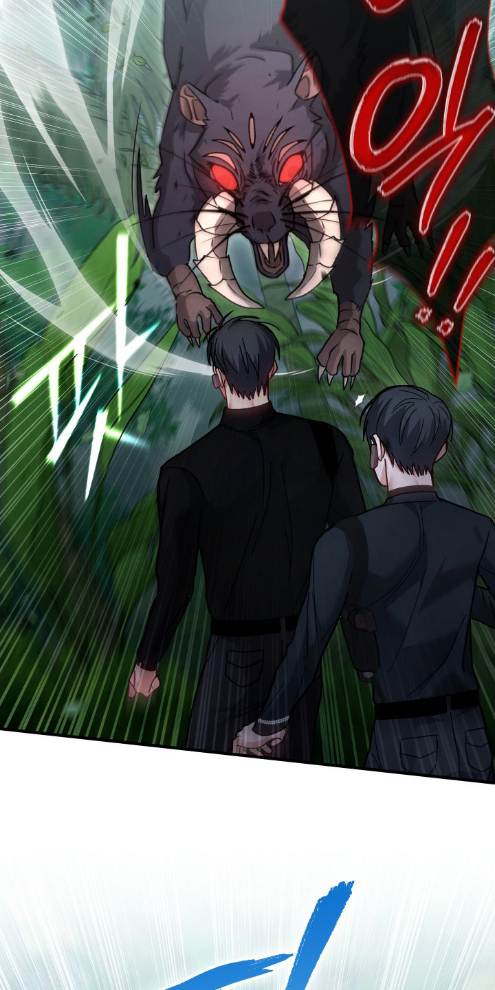 双生救赎漫画,第21章：准备开始2图