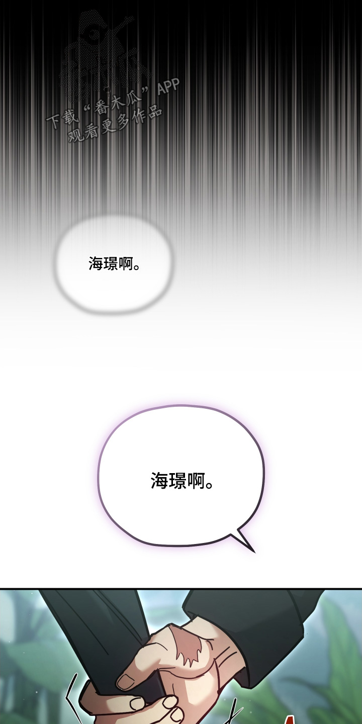 第22章：射击3