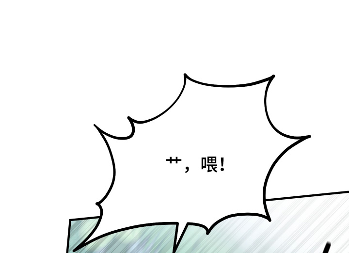 第23章：十分优秀4
