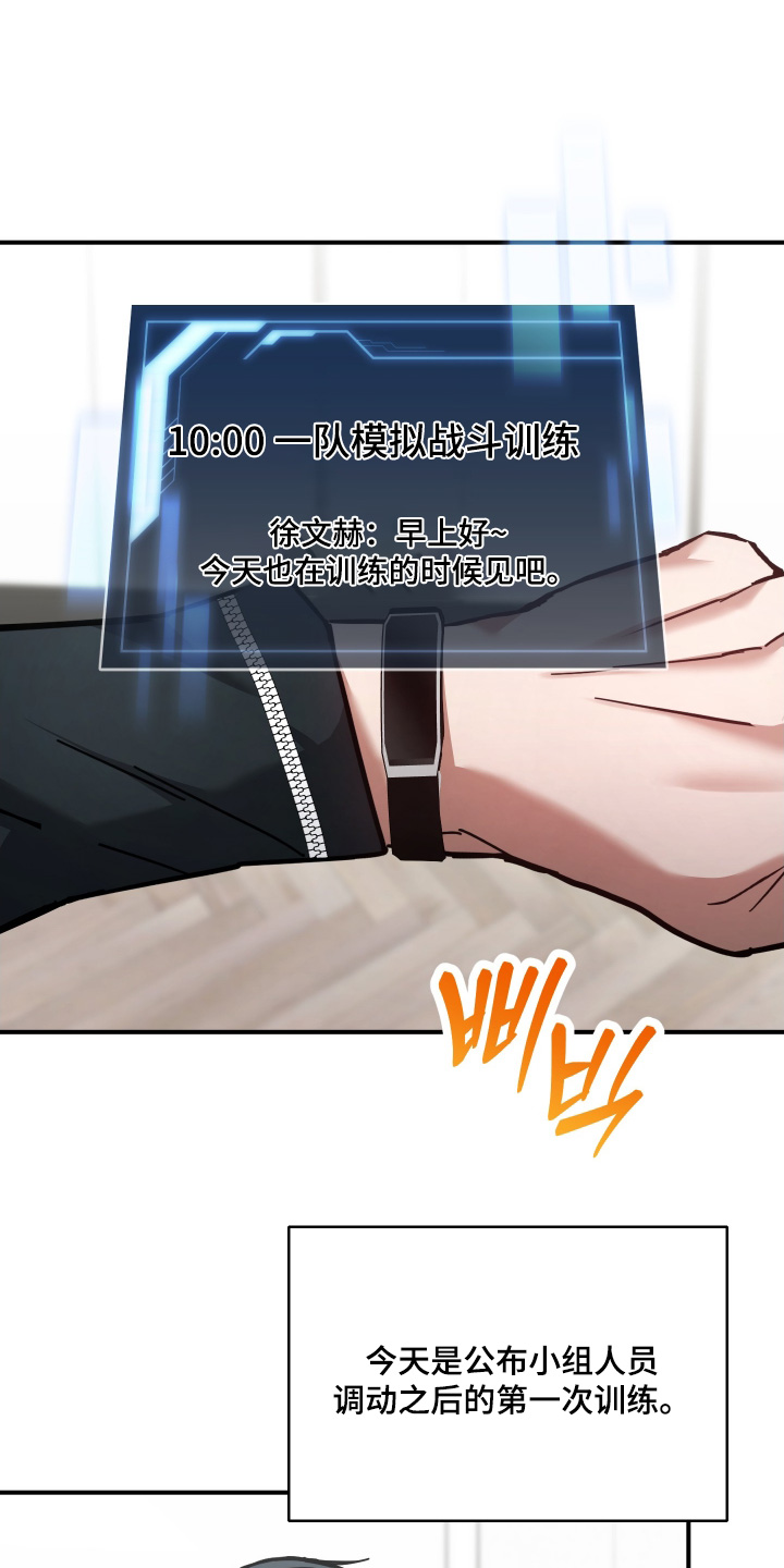 第21章：准备开始0