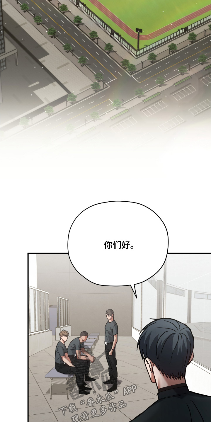 第21章：准备开始3