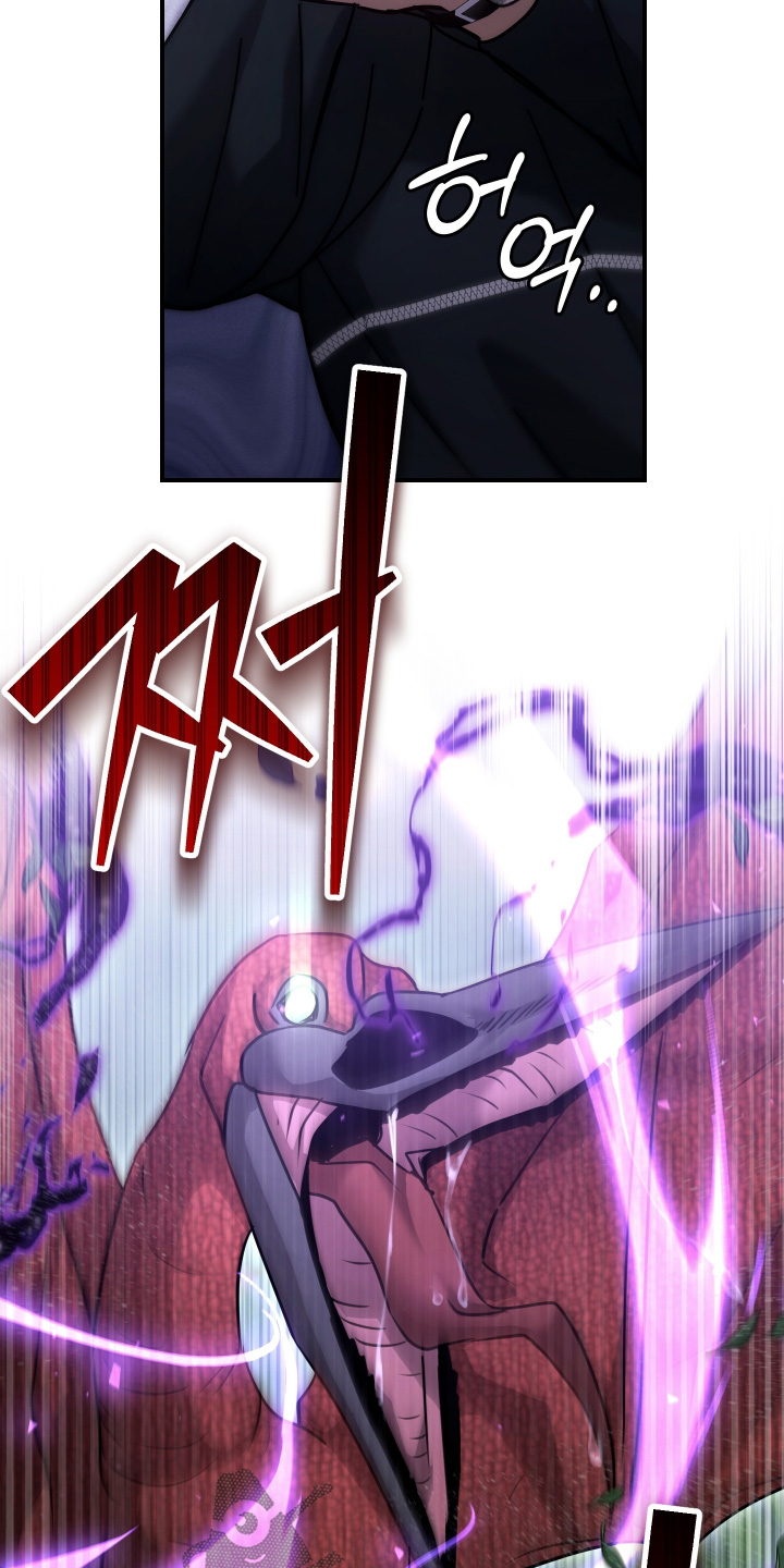 第23章：十分优秀1