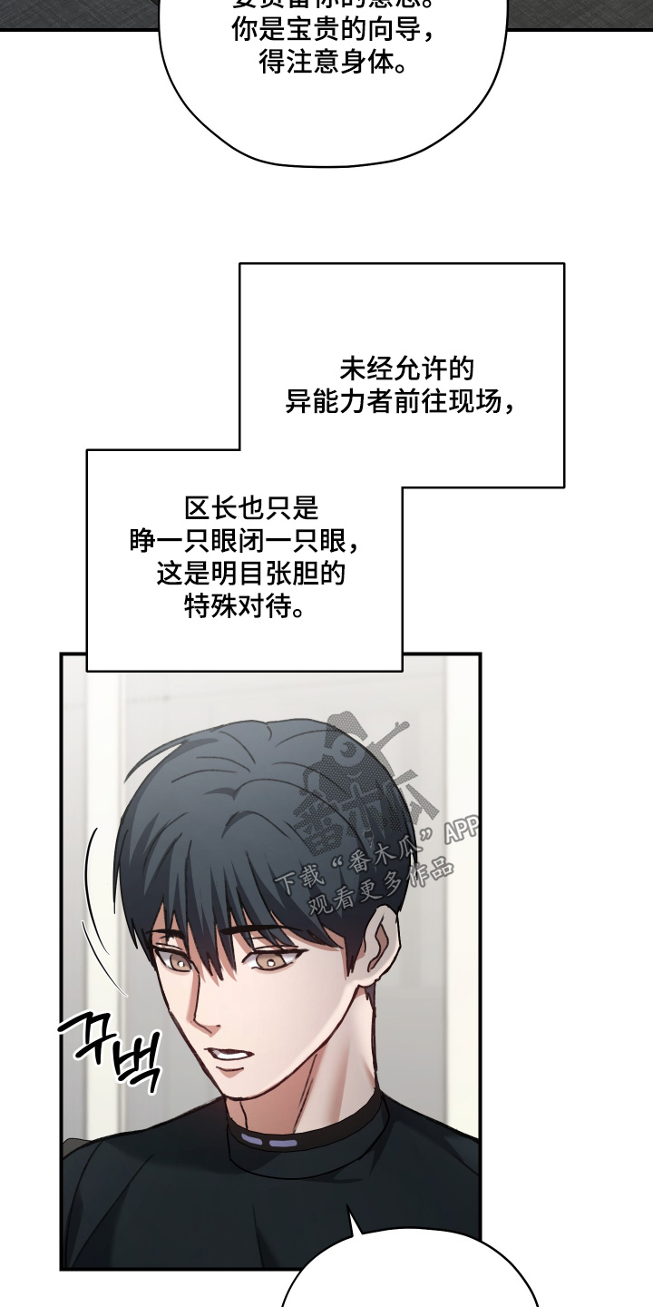 第19章：通过了2