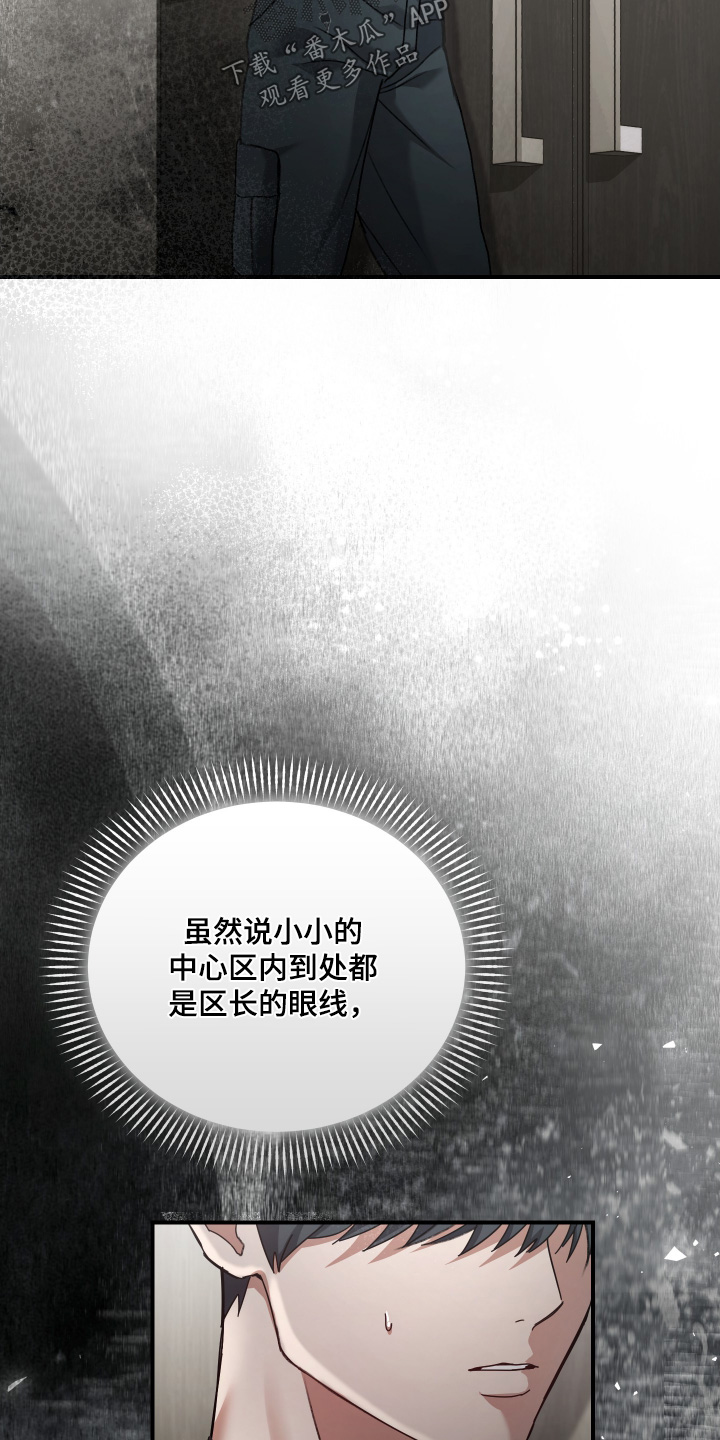 第19章：通过了1