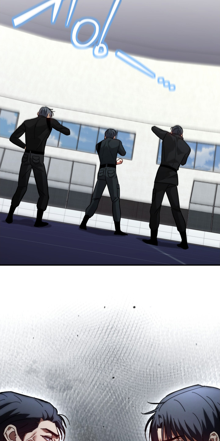 双生子漫画,第23章：十分优秀4图