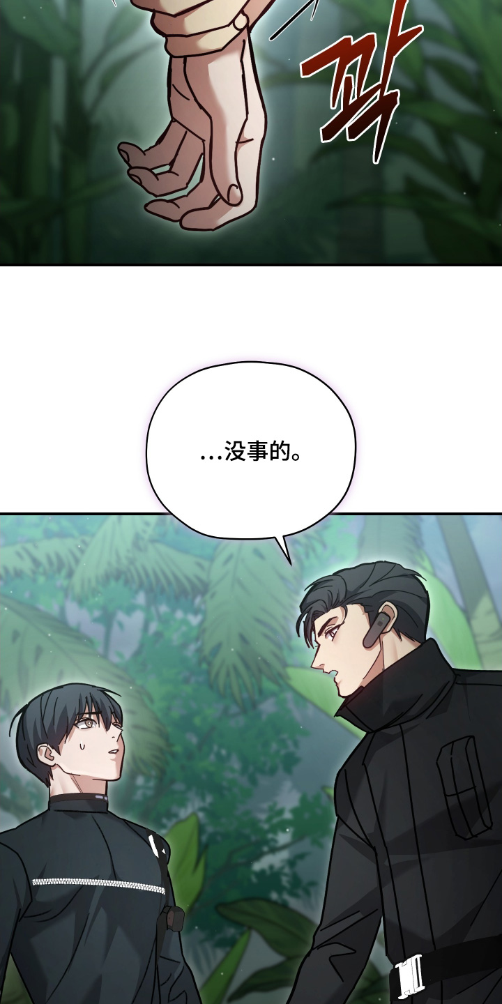 第22章：射击4