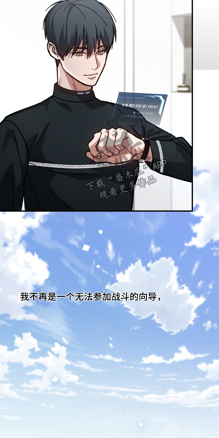 第21章：准备开始1
