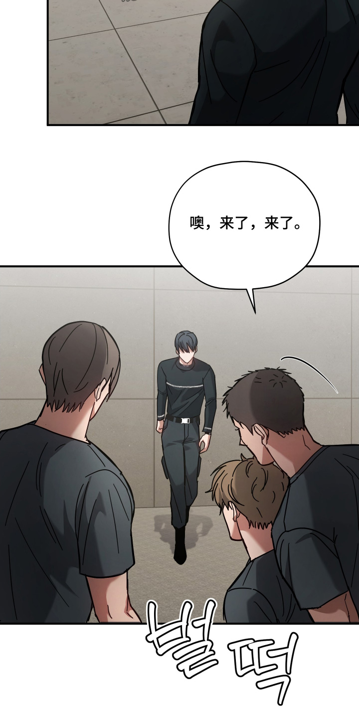 第21章：准备开始4