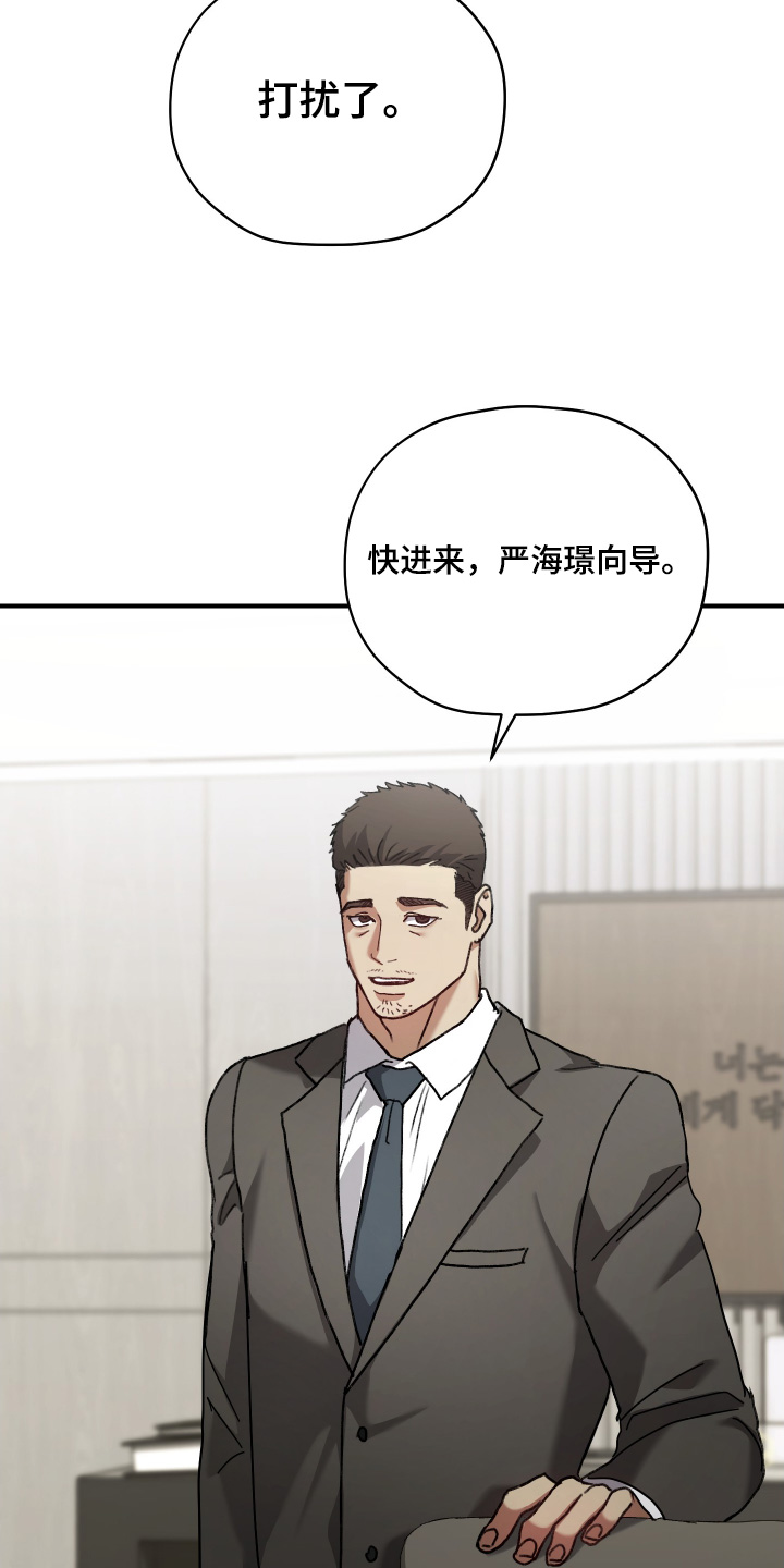 第19章：通过了2