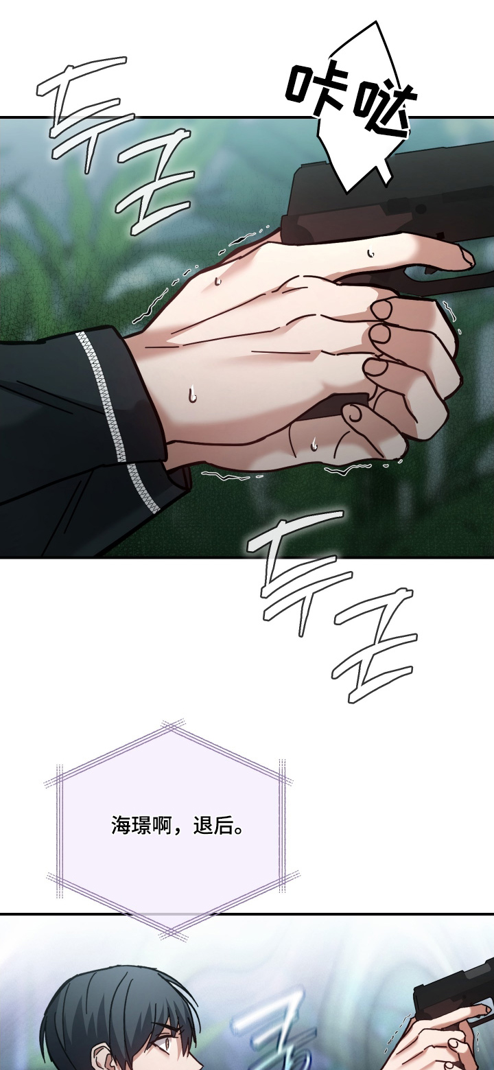 第23章：十分优秀0